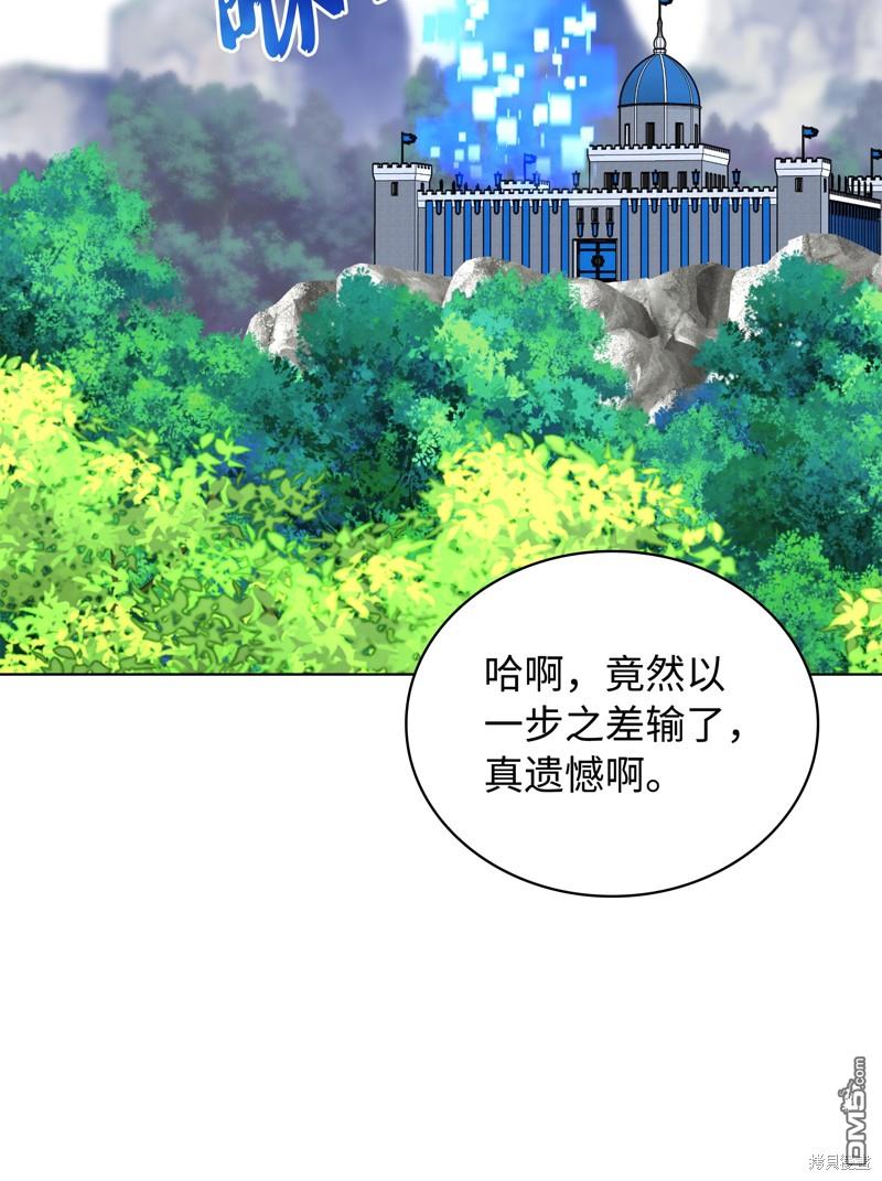 第 108 页