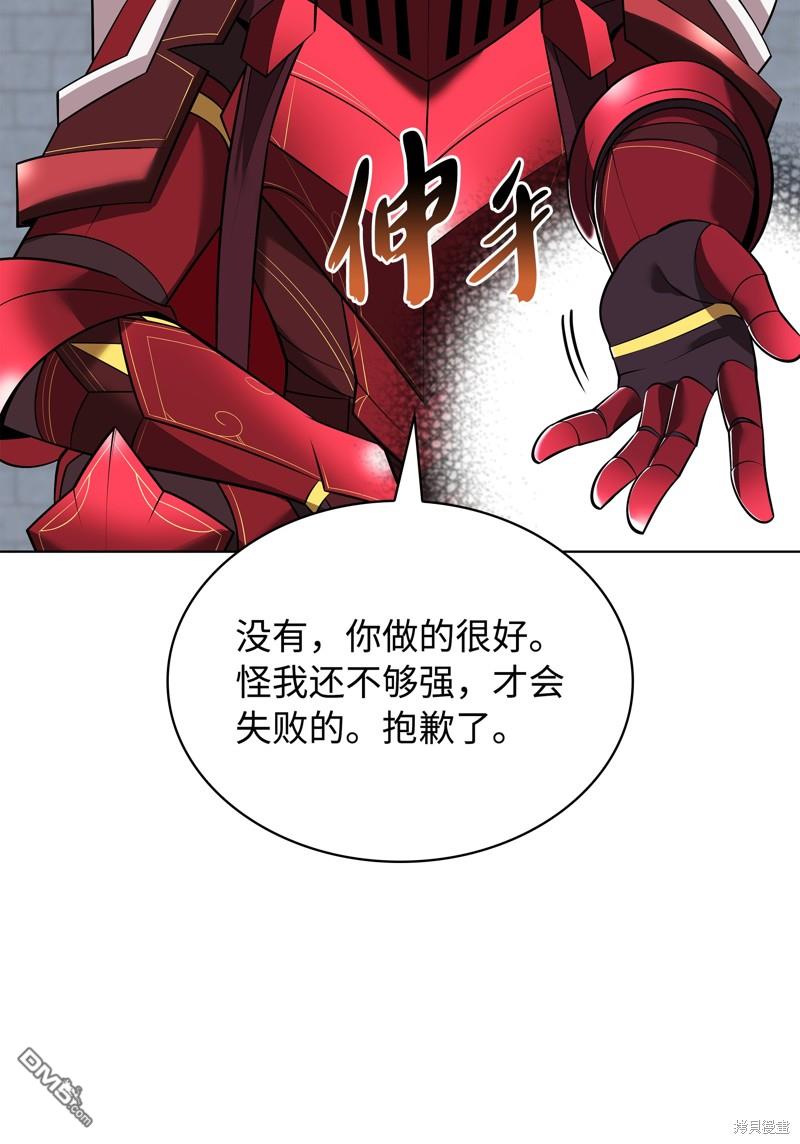 第 114 页