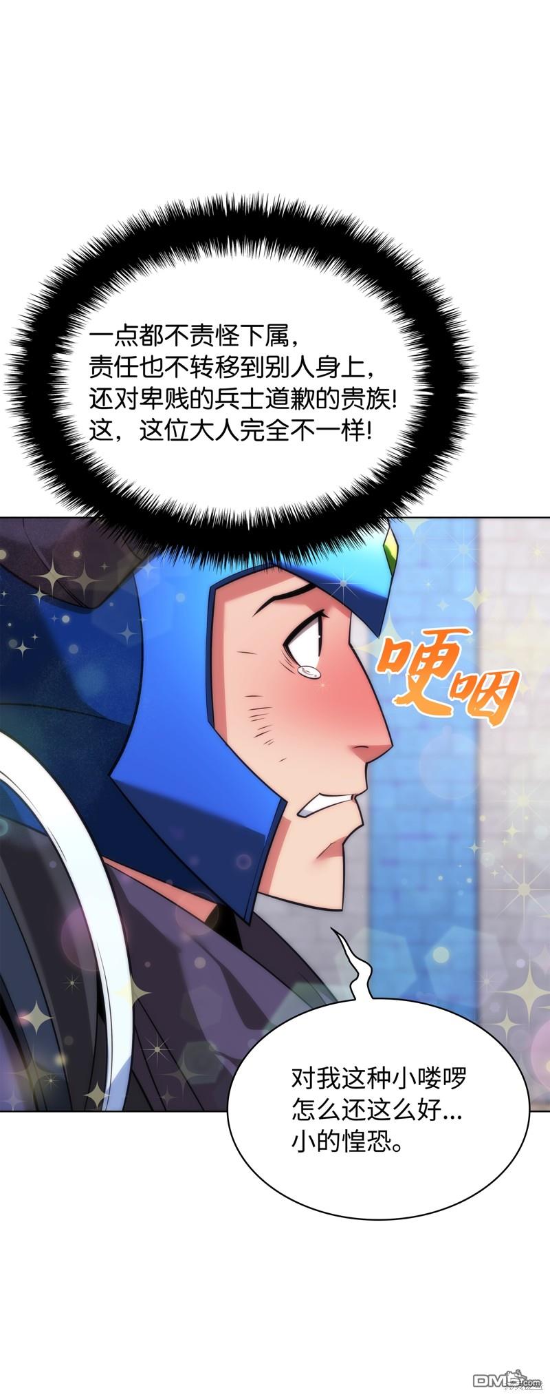 第 115 页