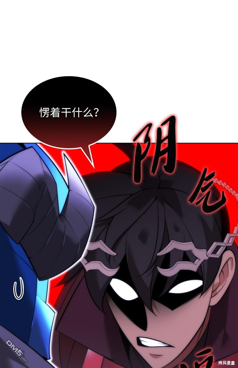 第 116 页