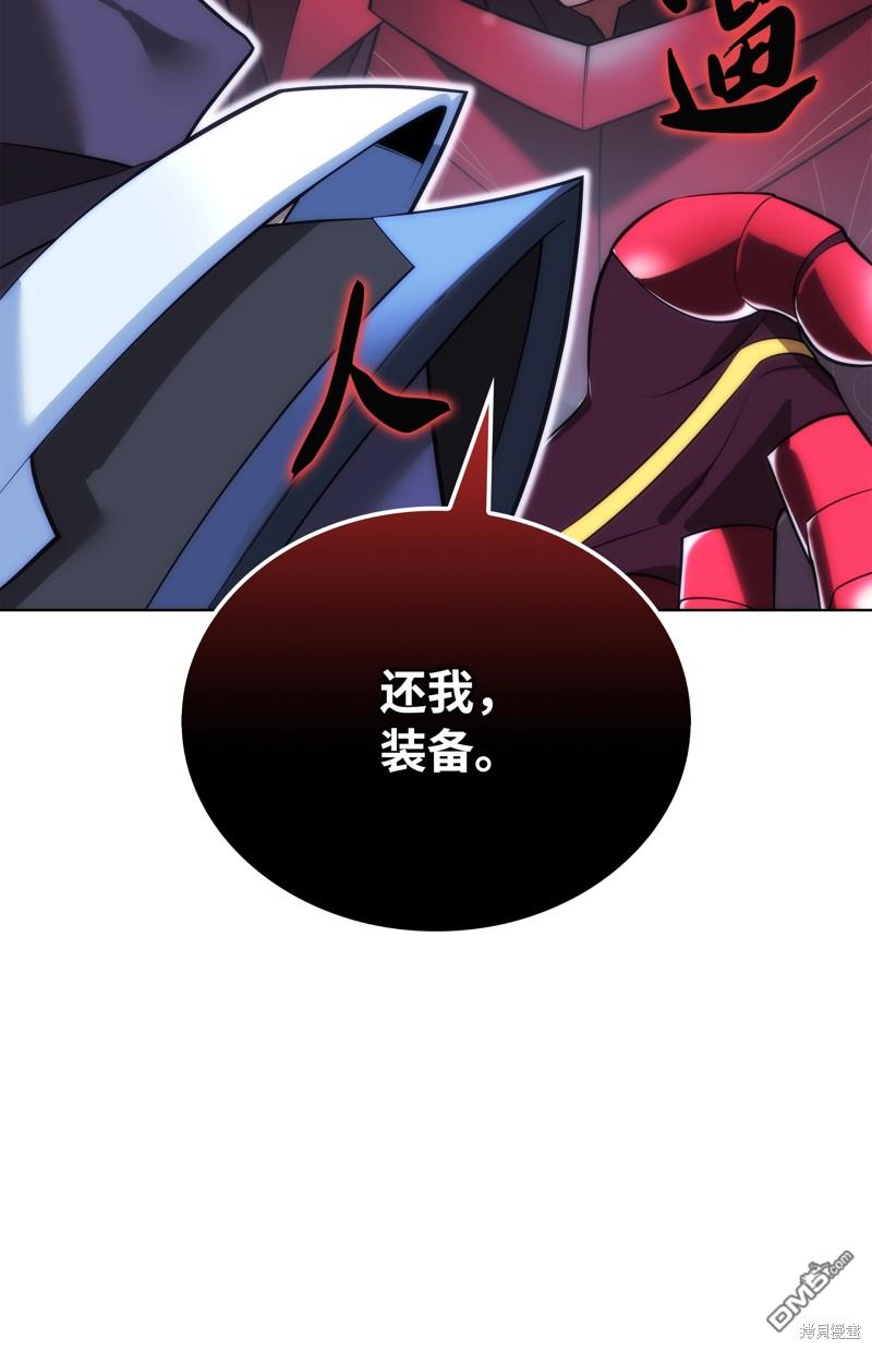 第 117 页