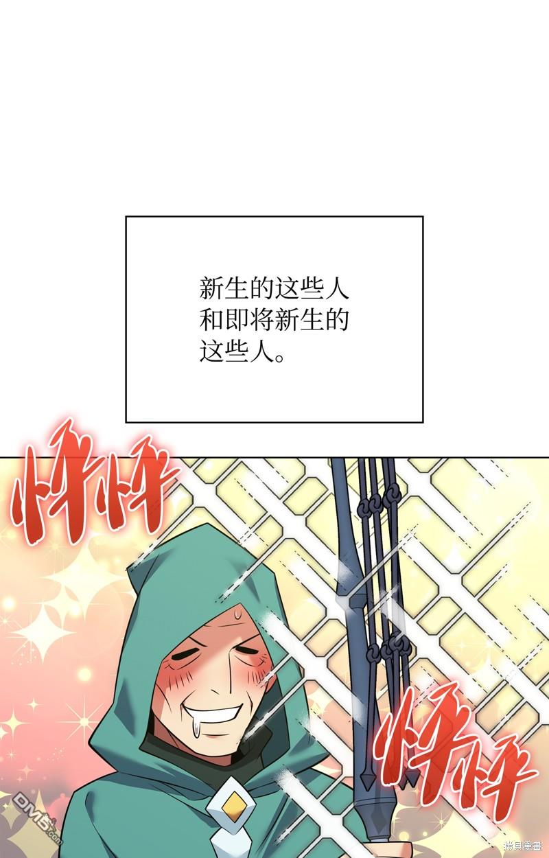 第 119 页