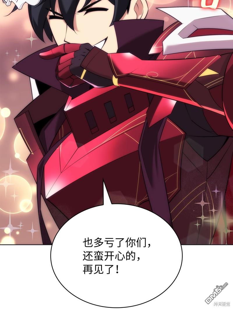 第 122 页