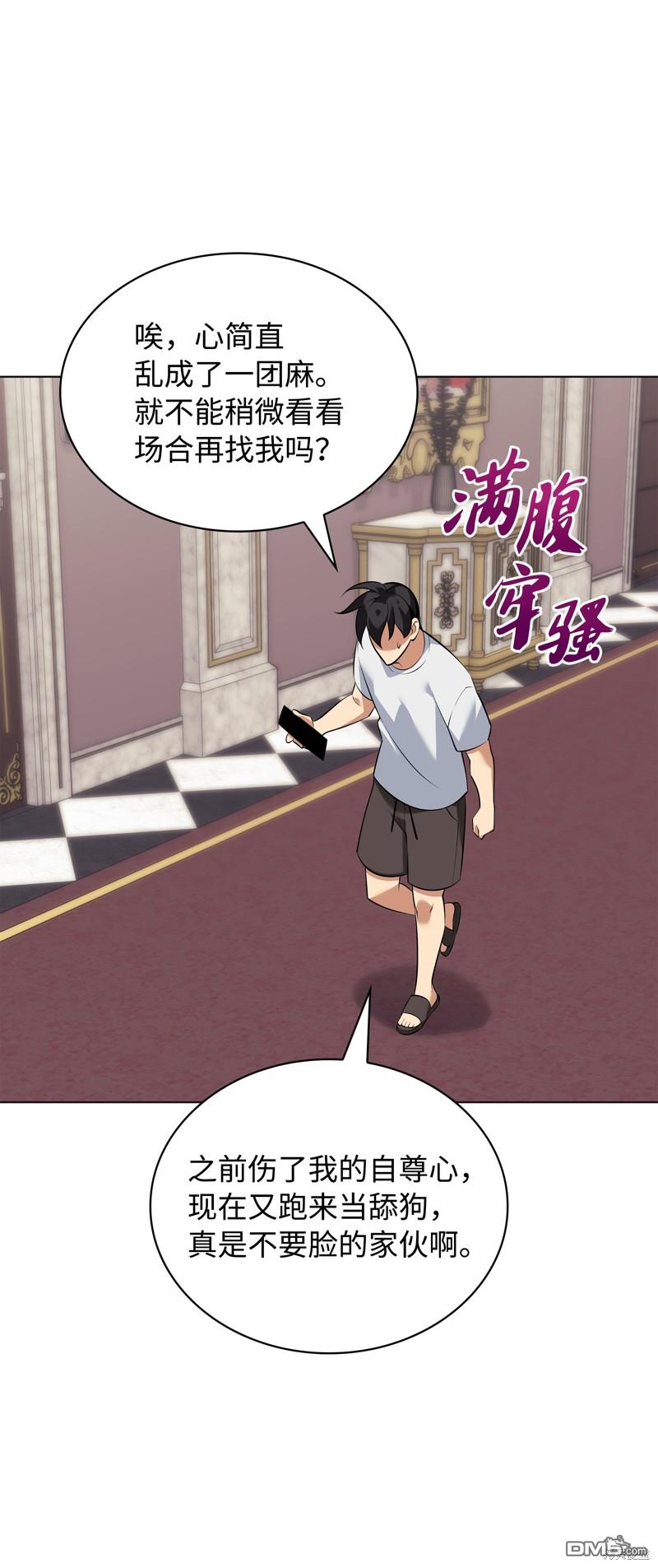 第 126 页