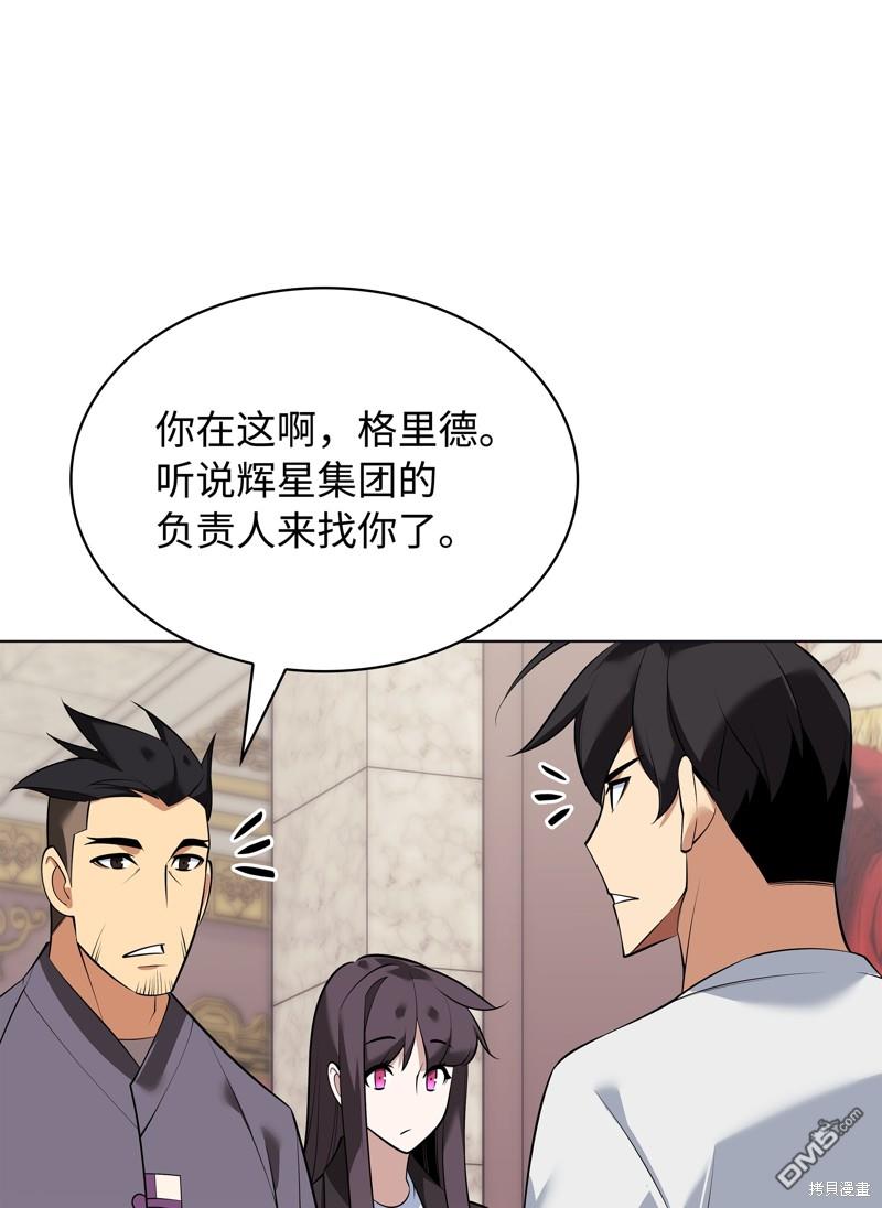 第 127 页
