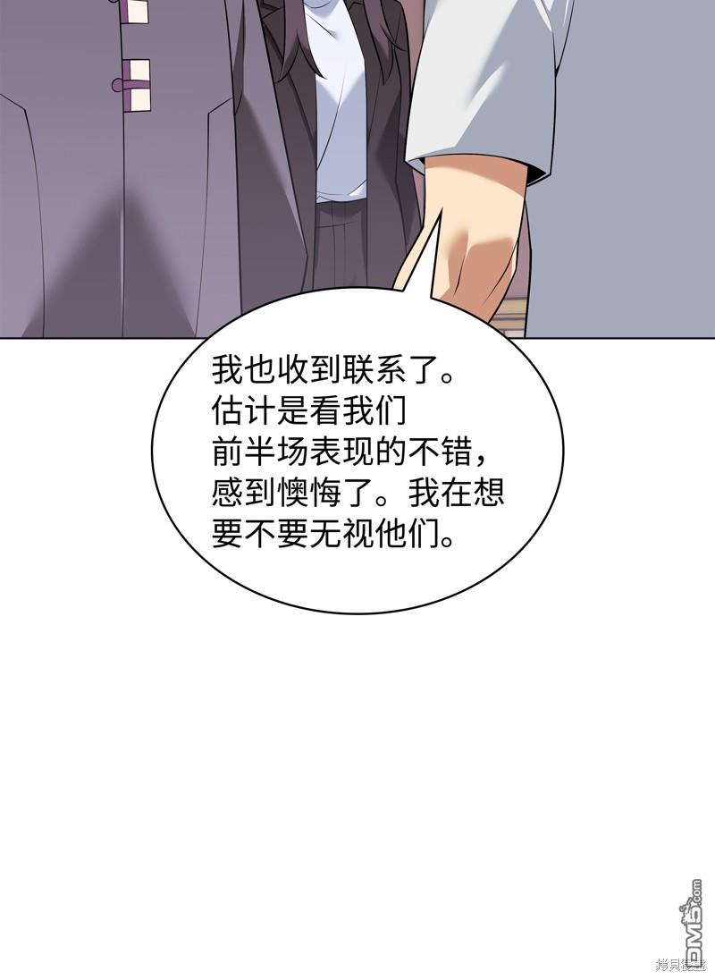 第 128 页