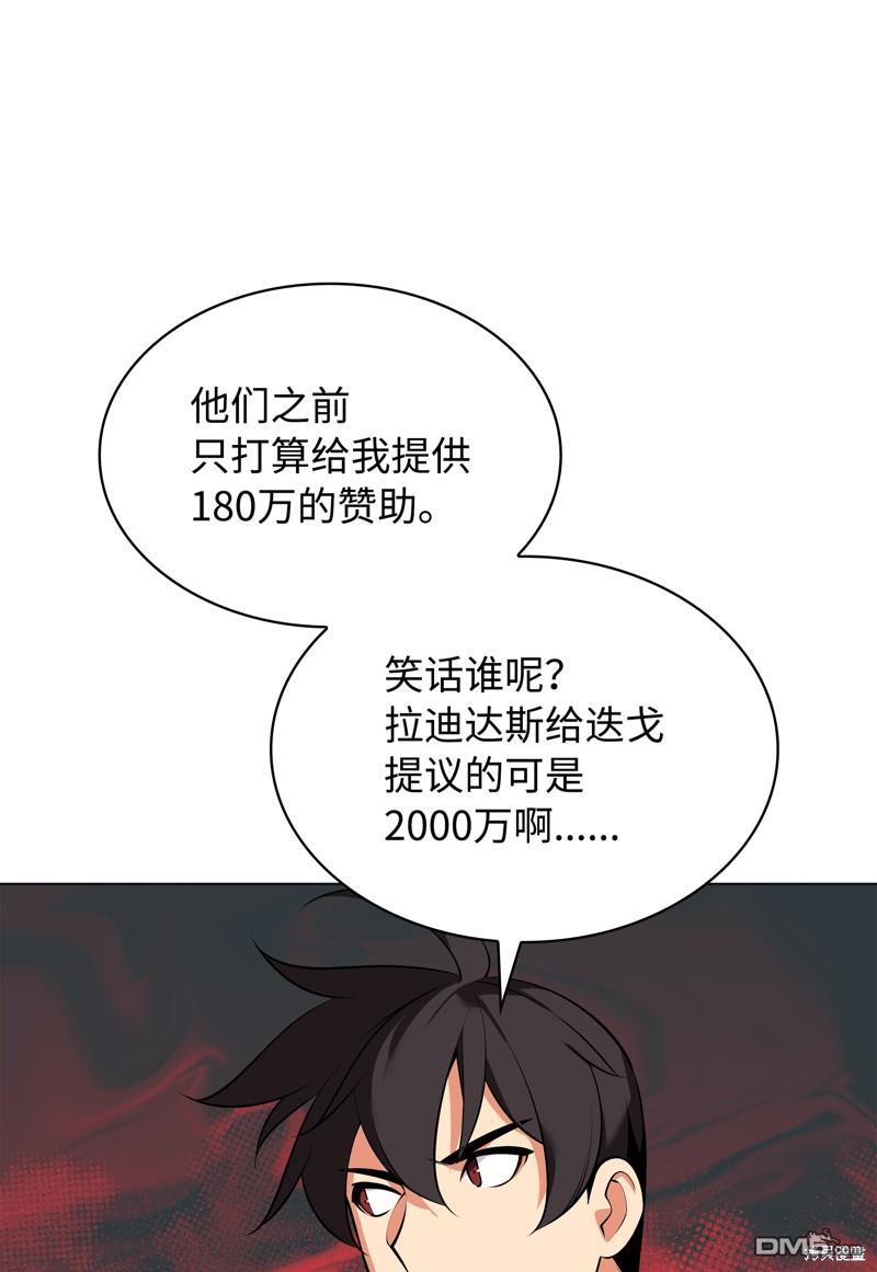 第 129 页