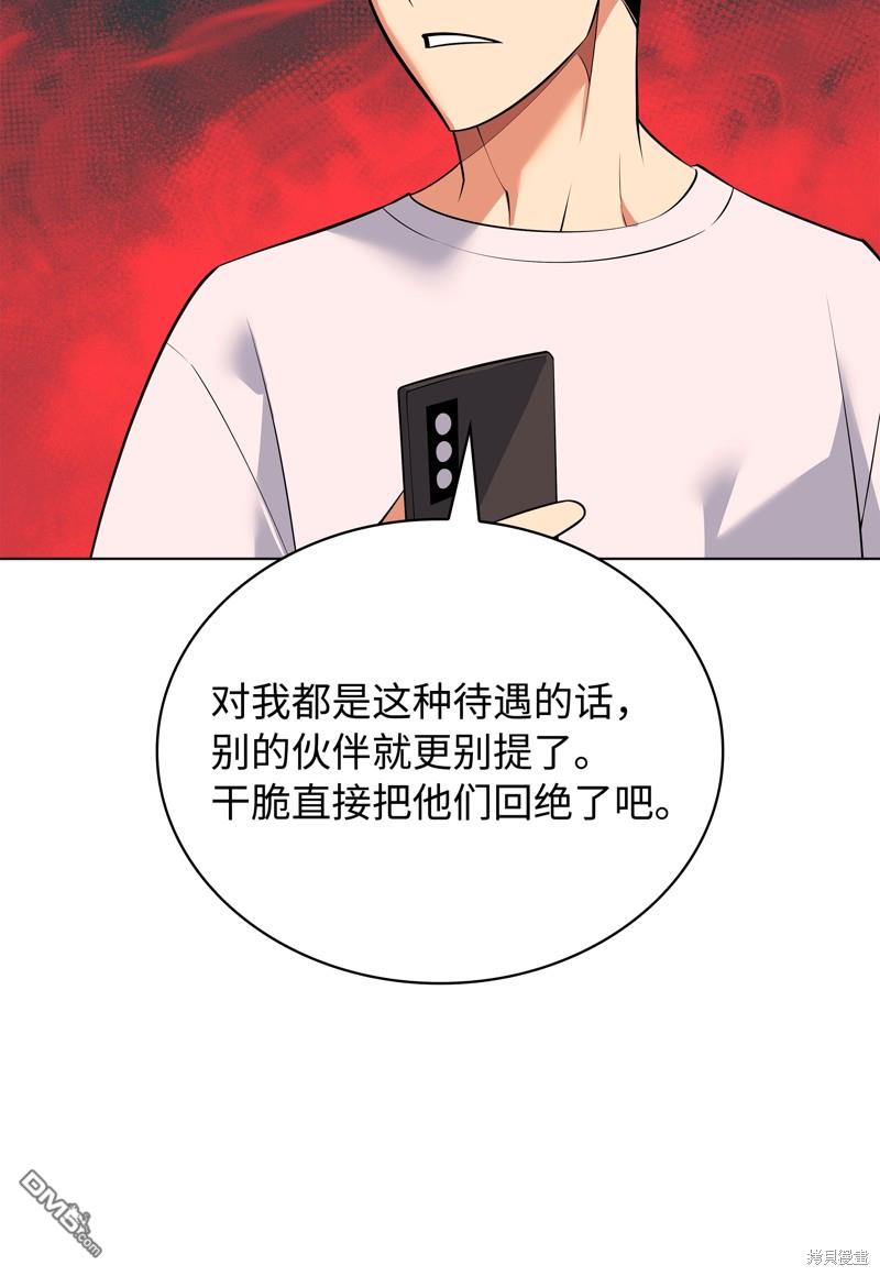 第 130 页