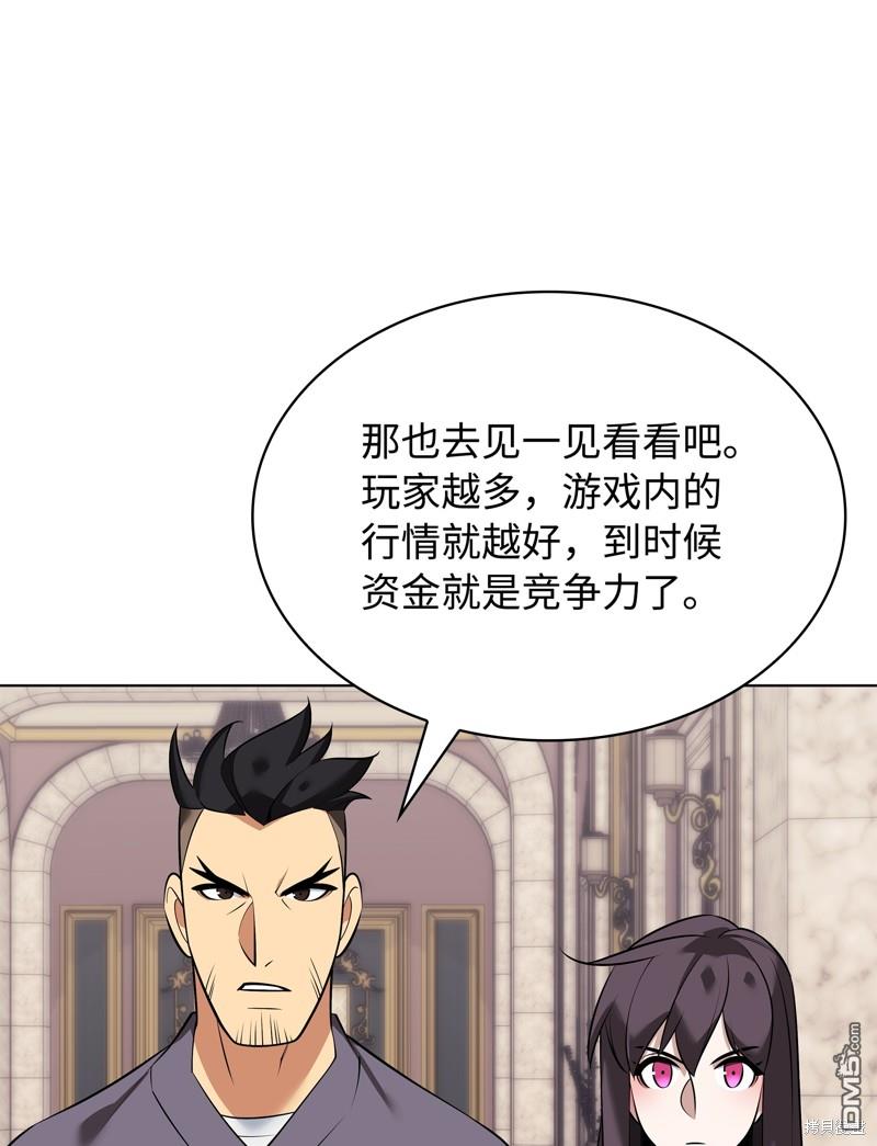 第 131 页