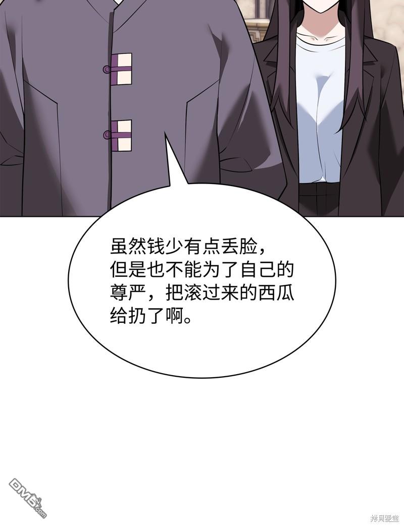 第 132 页