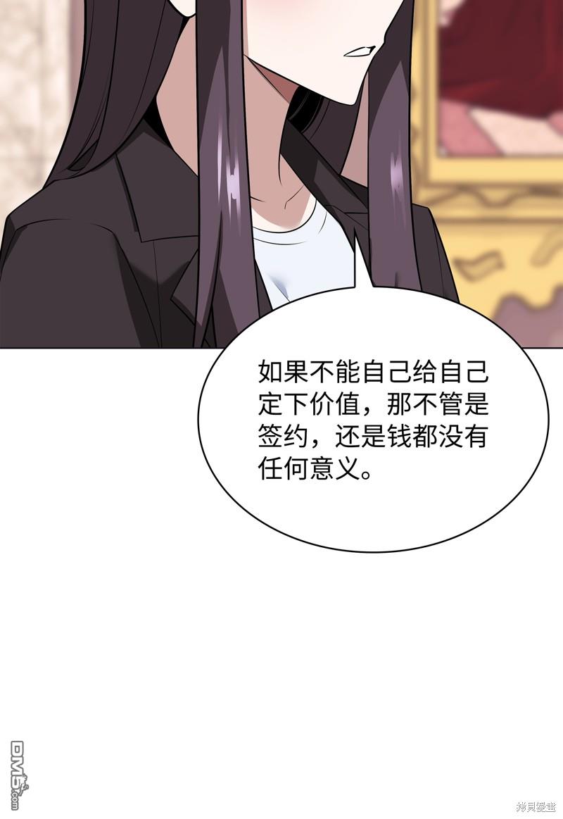 第 134 页