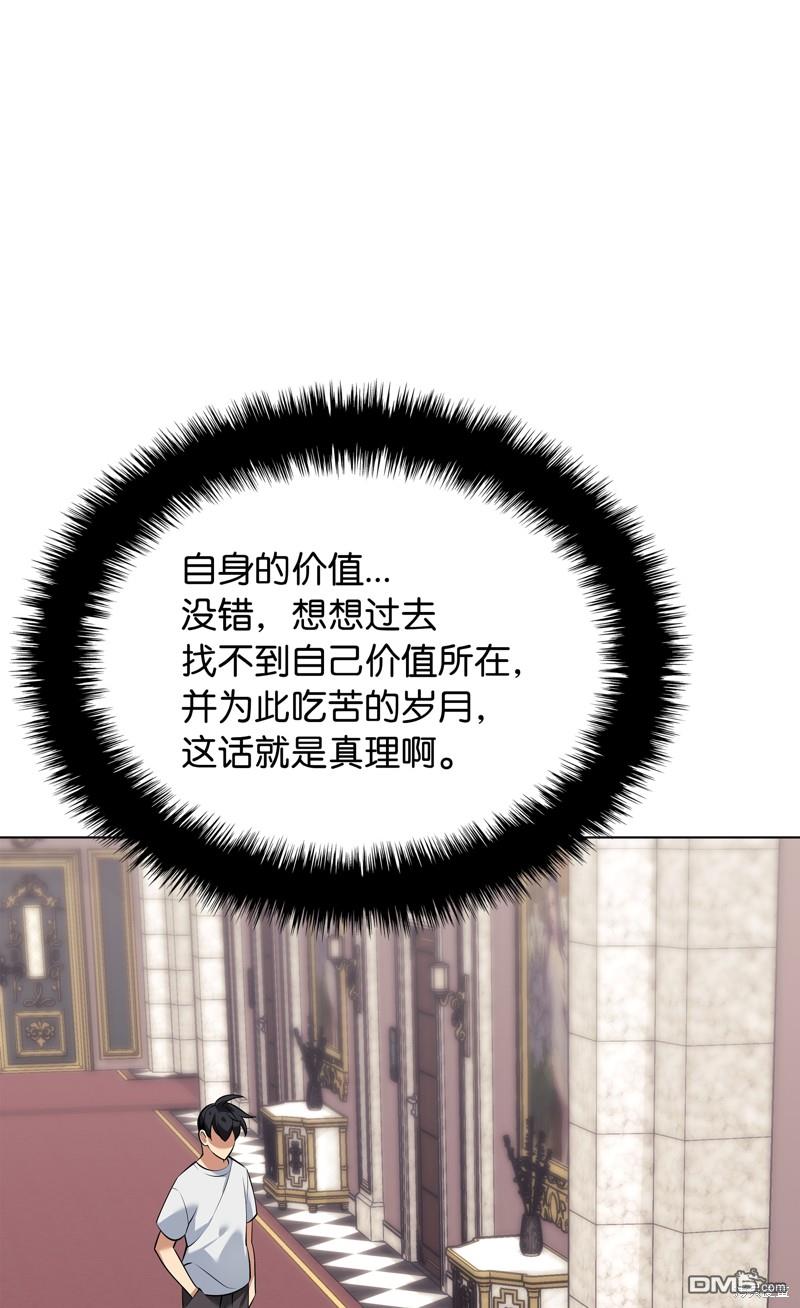 第 135 页