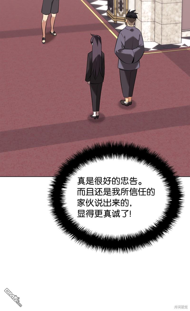 第 136 页