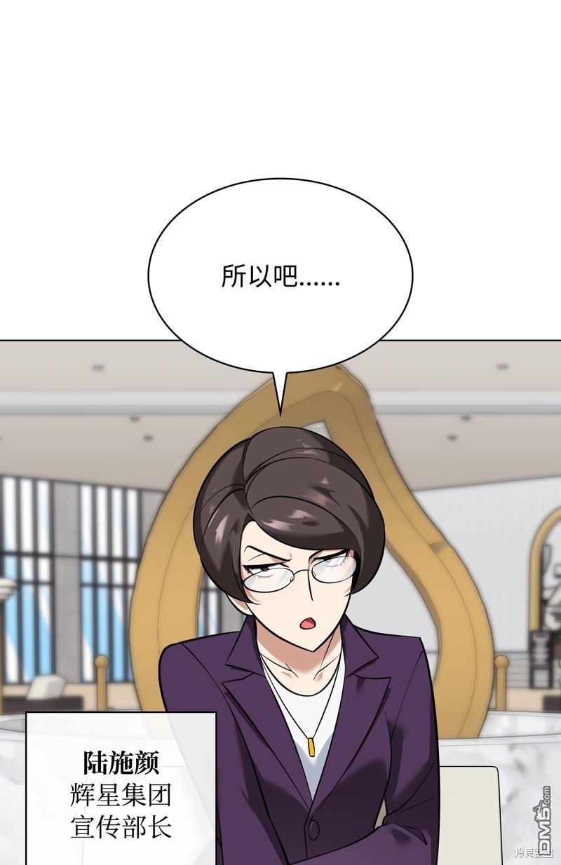 第 139 页