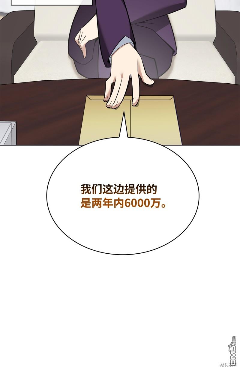 第 140 页
