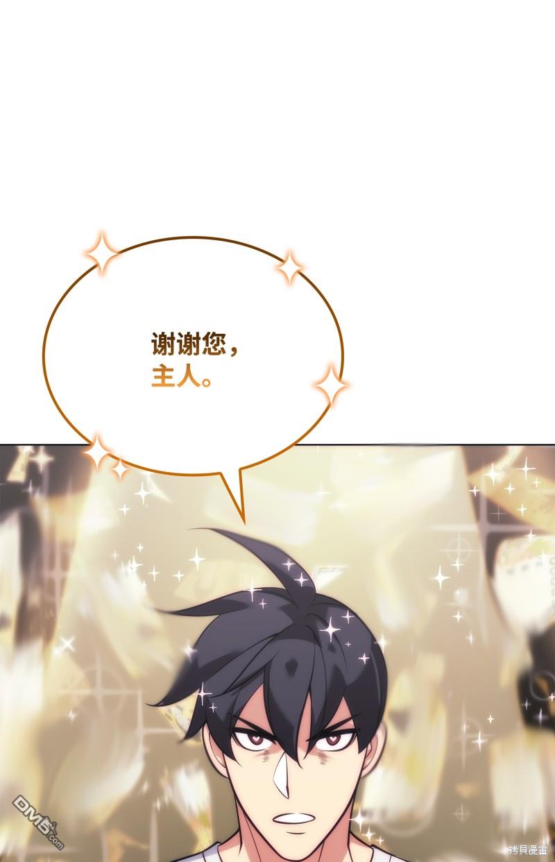 第 141 页