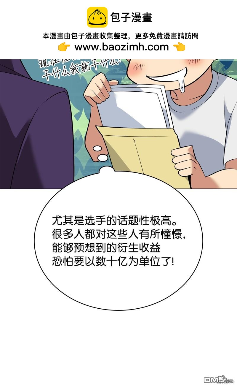 第 144 页