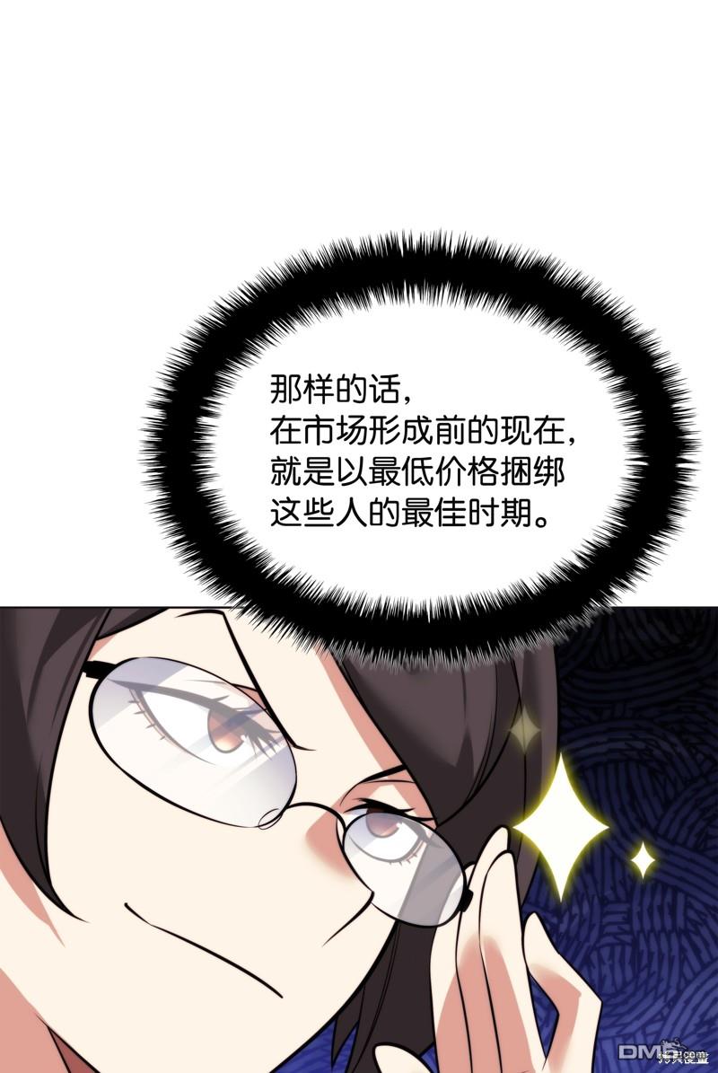 第 145 页