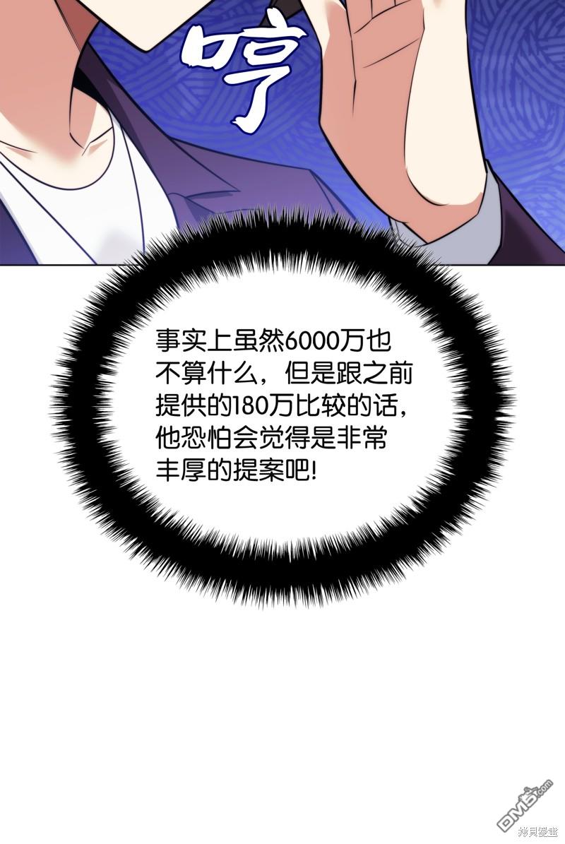 第 146 页