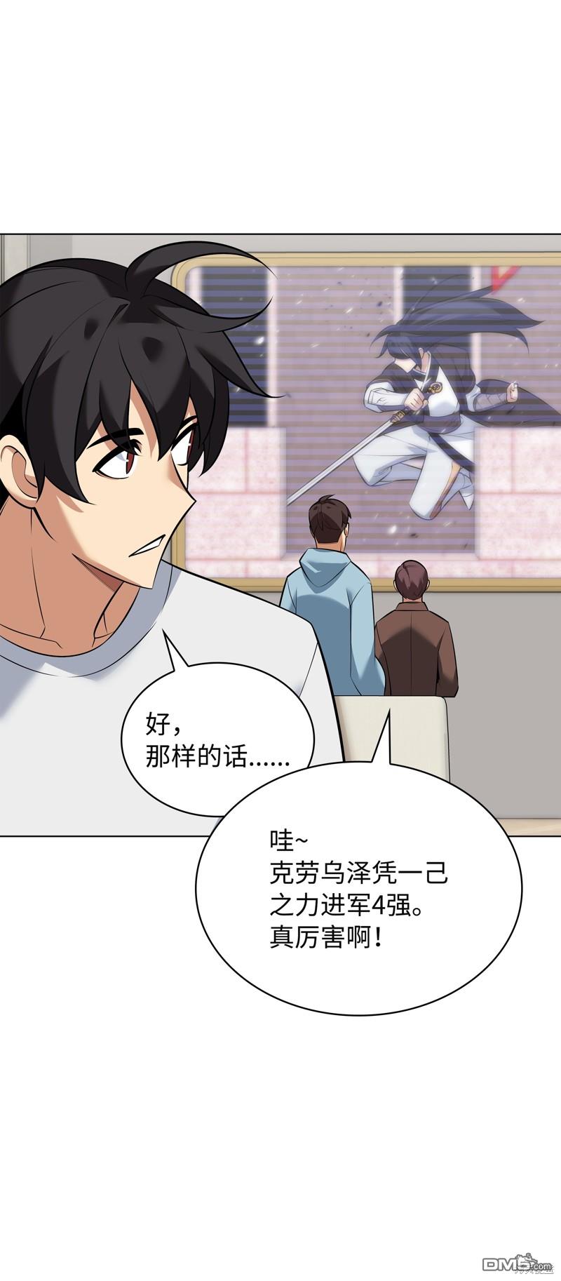 第 147 页