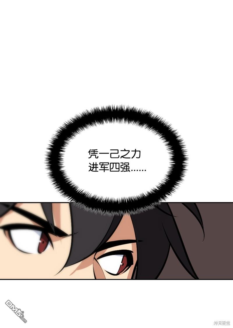 第 148 页