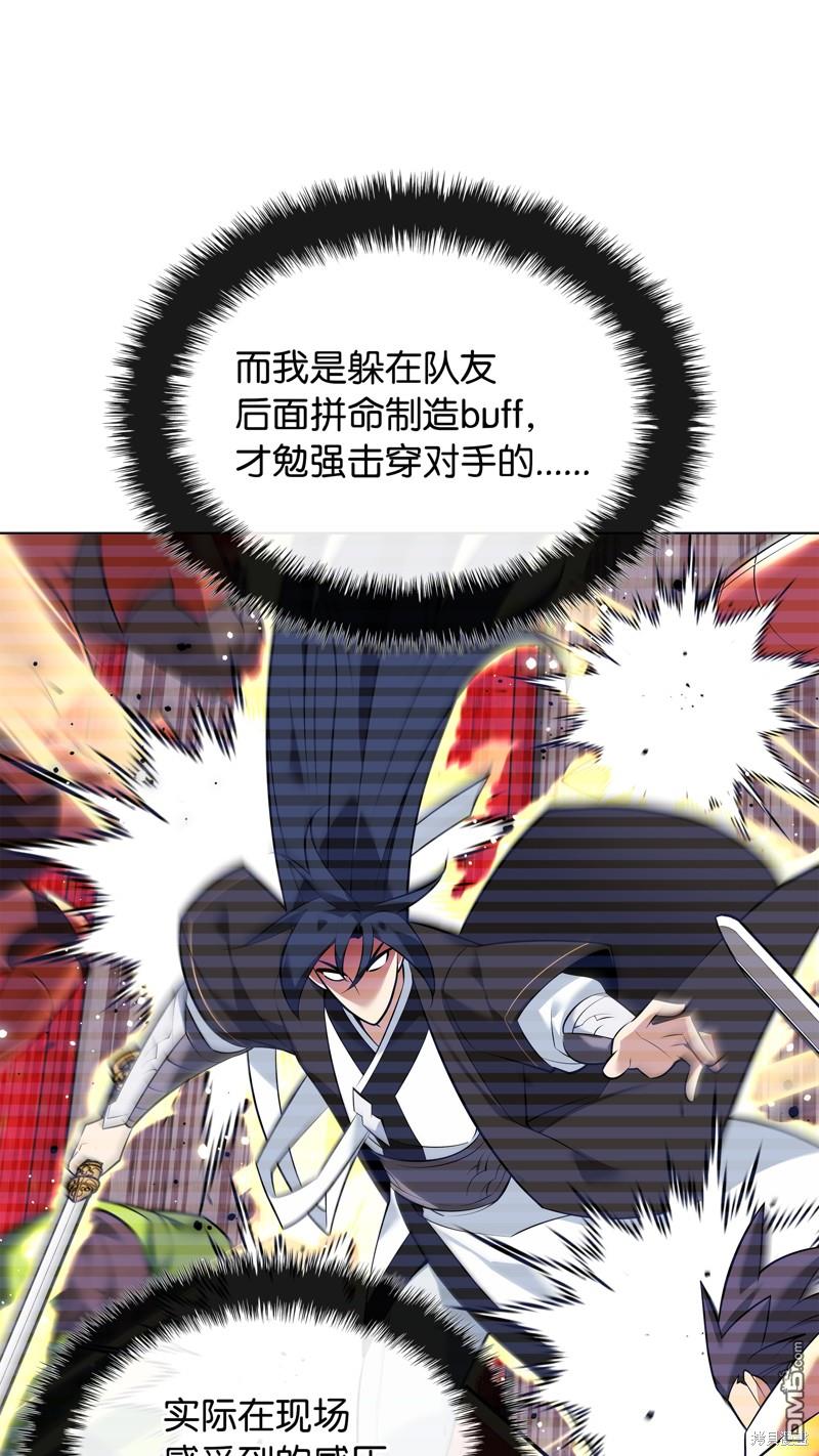 第 149 页