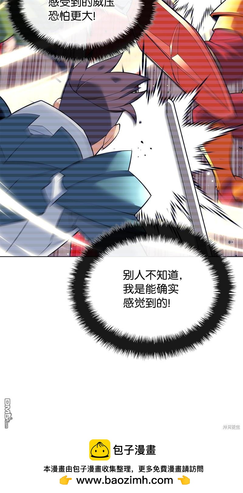 第 150 页