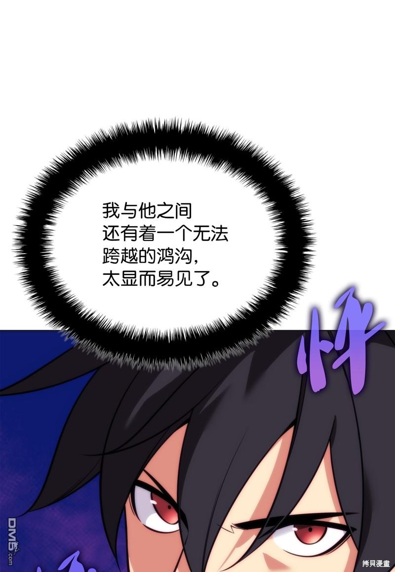第 151 页