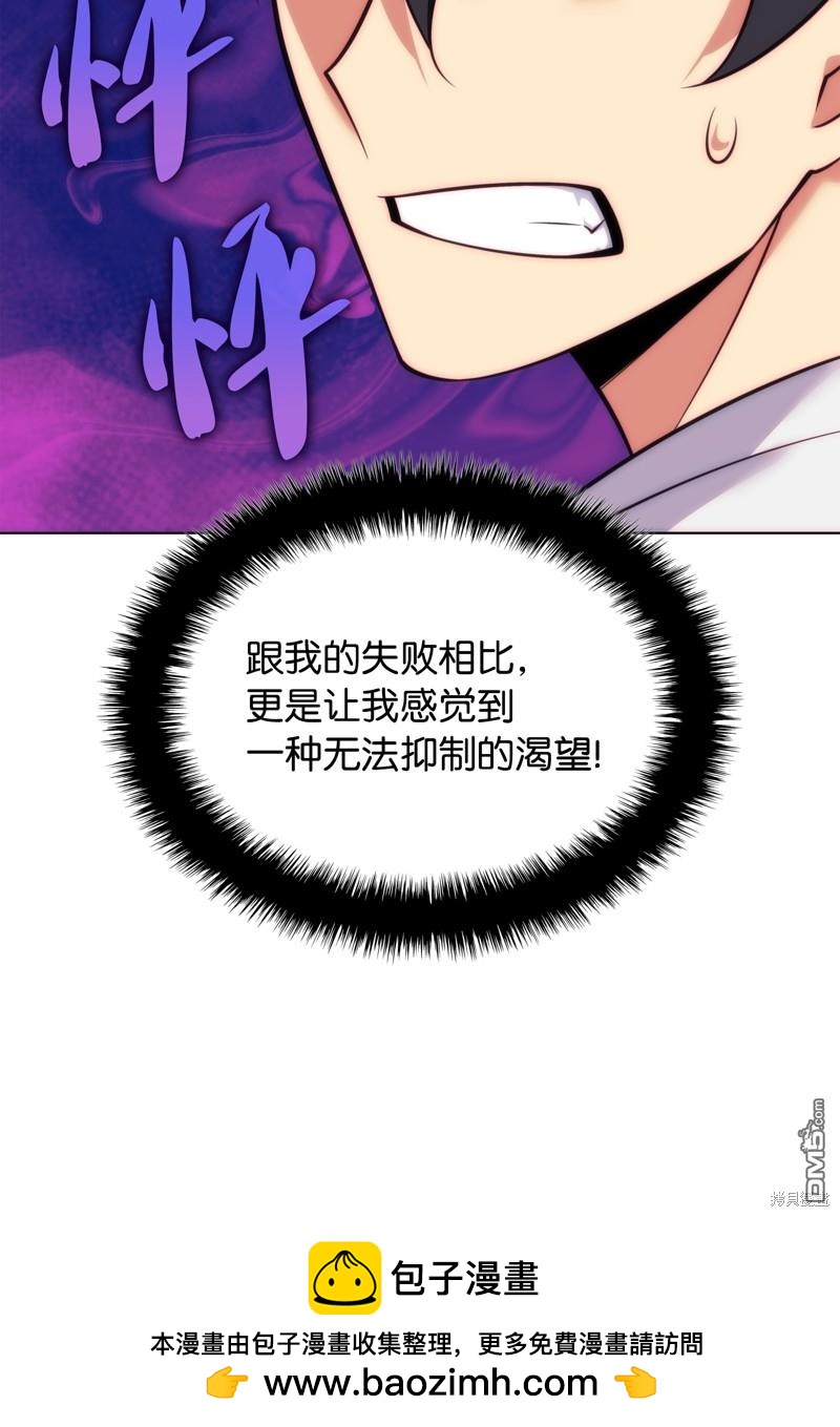 第 152 页