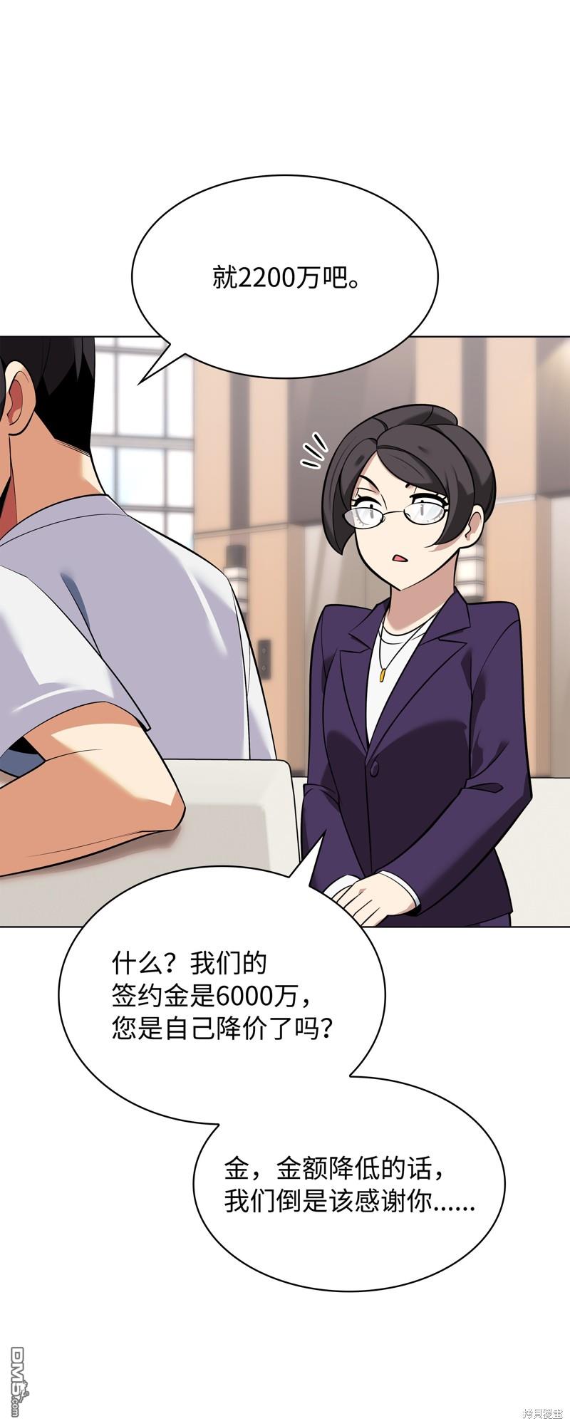 第 153 页