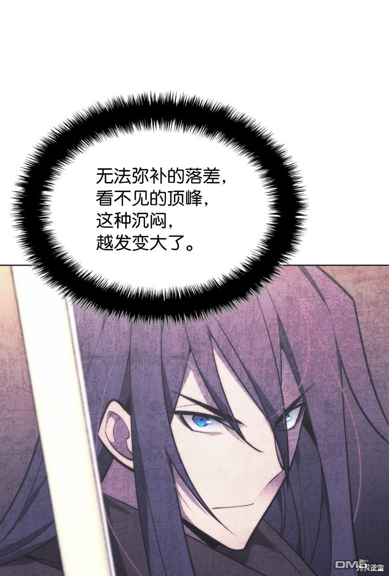 第 154 页