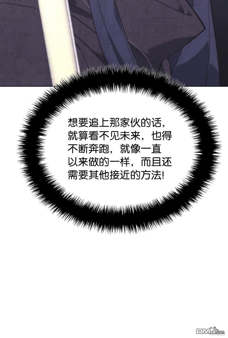 第 155 页