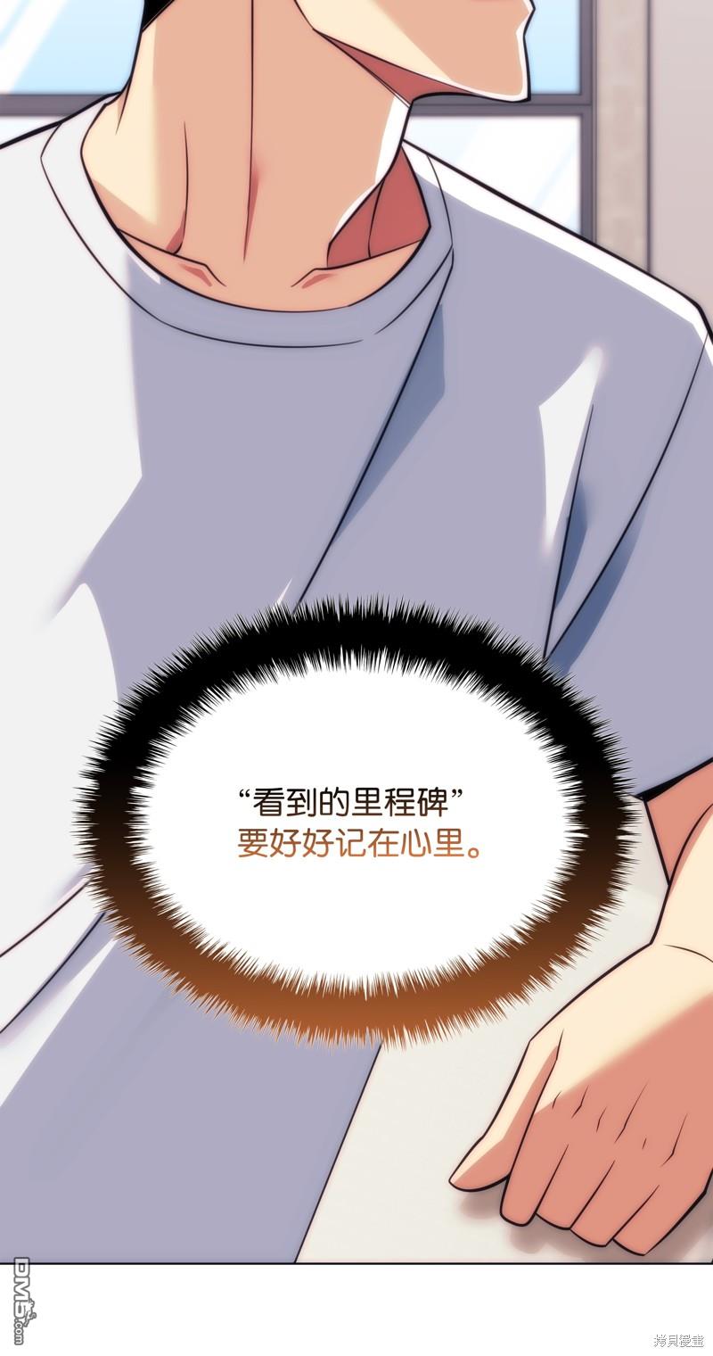 第 157 页