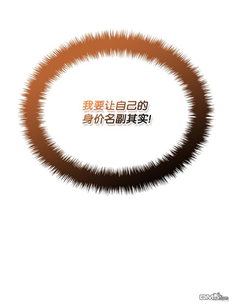 第 158 页