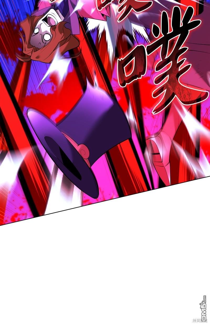 第 51 页