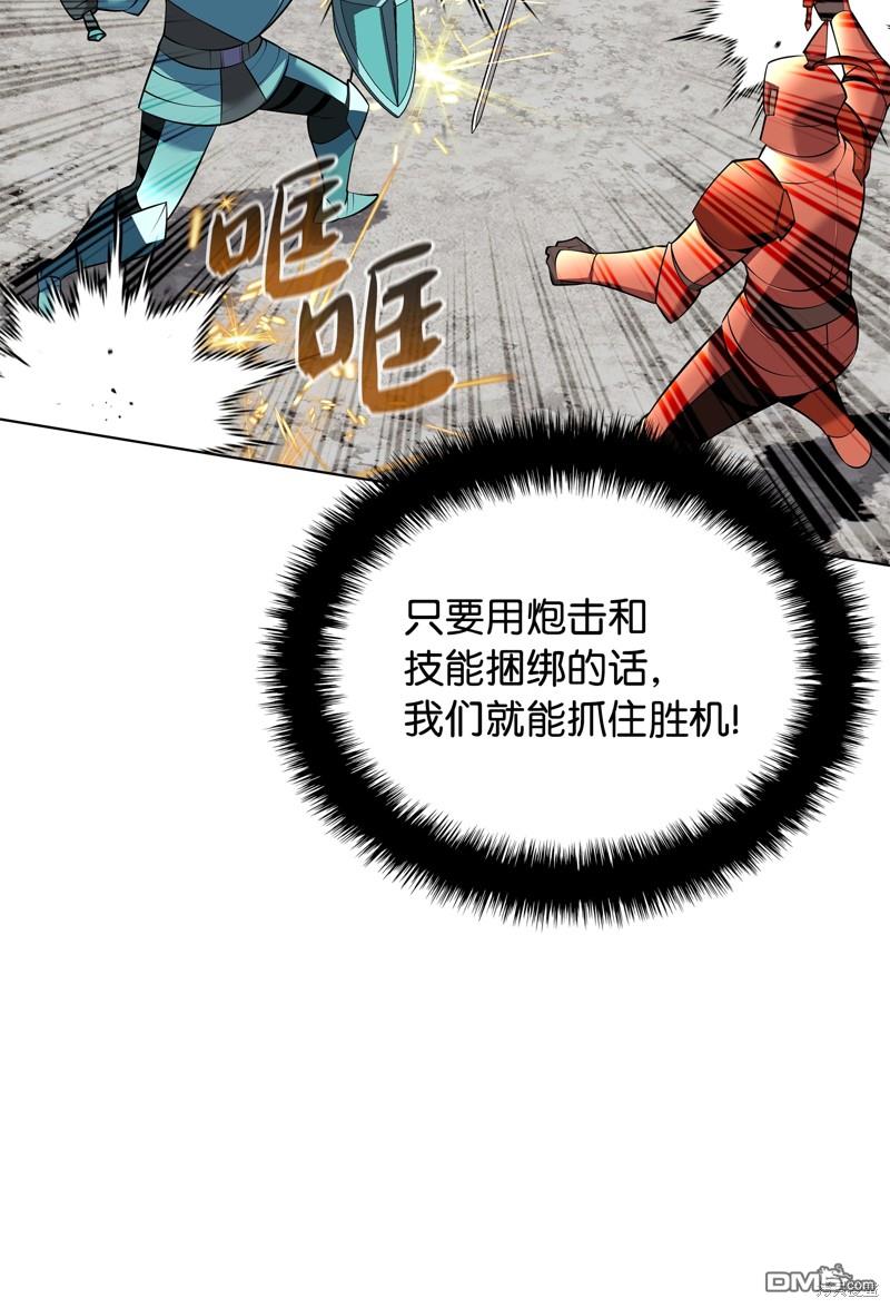 第 62 页