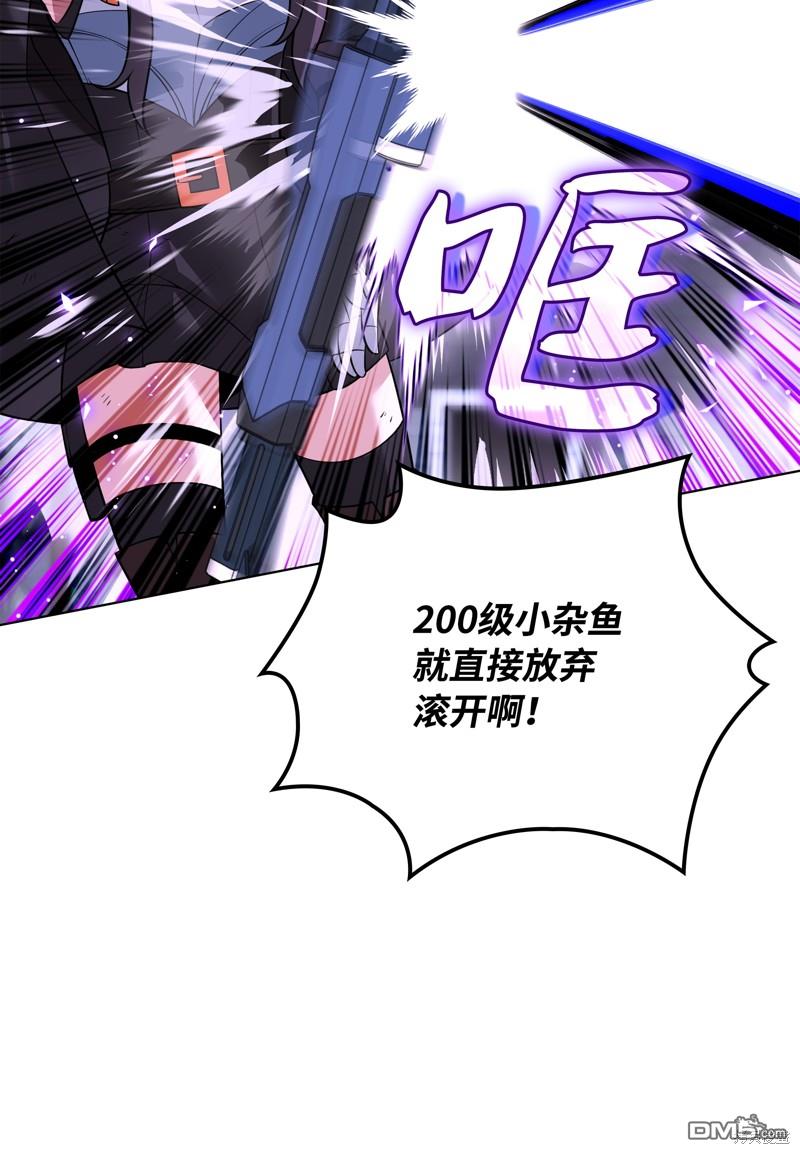 第 64 页