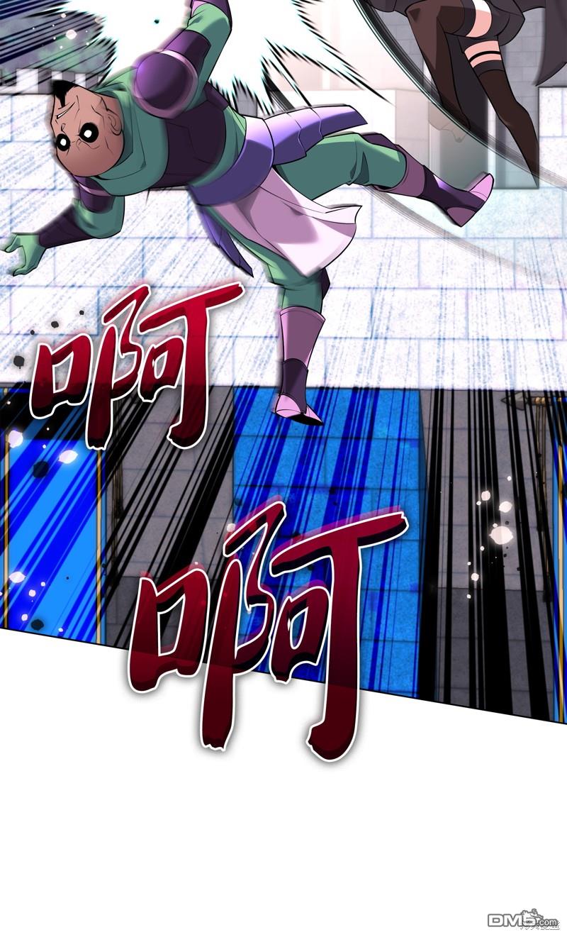 第 66 页