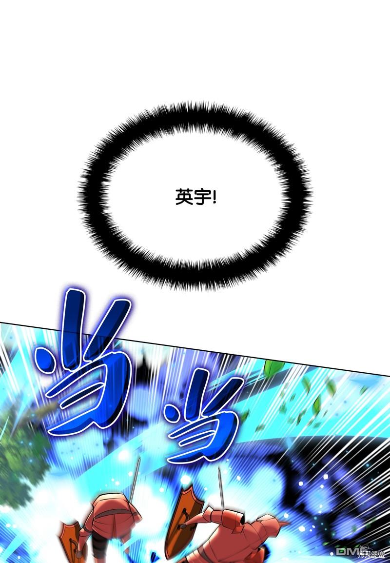 第 70 页