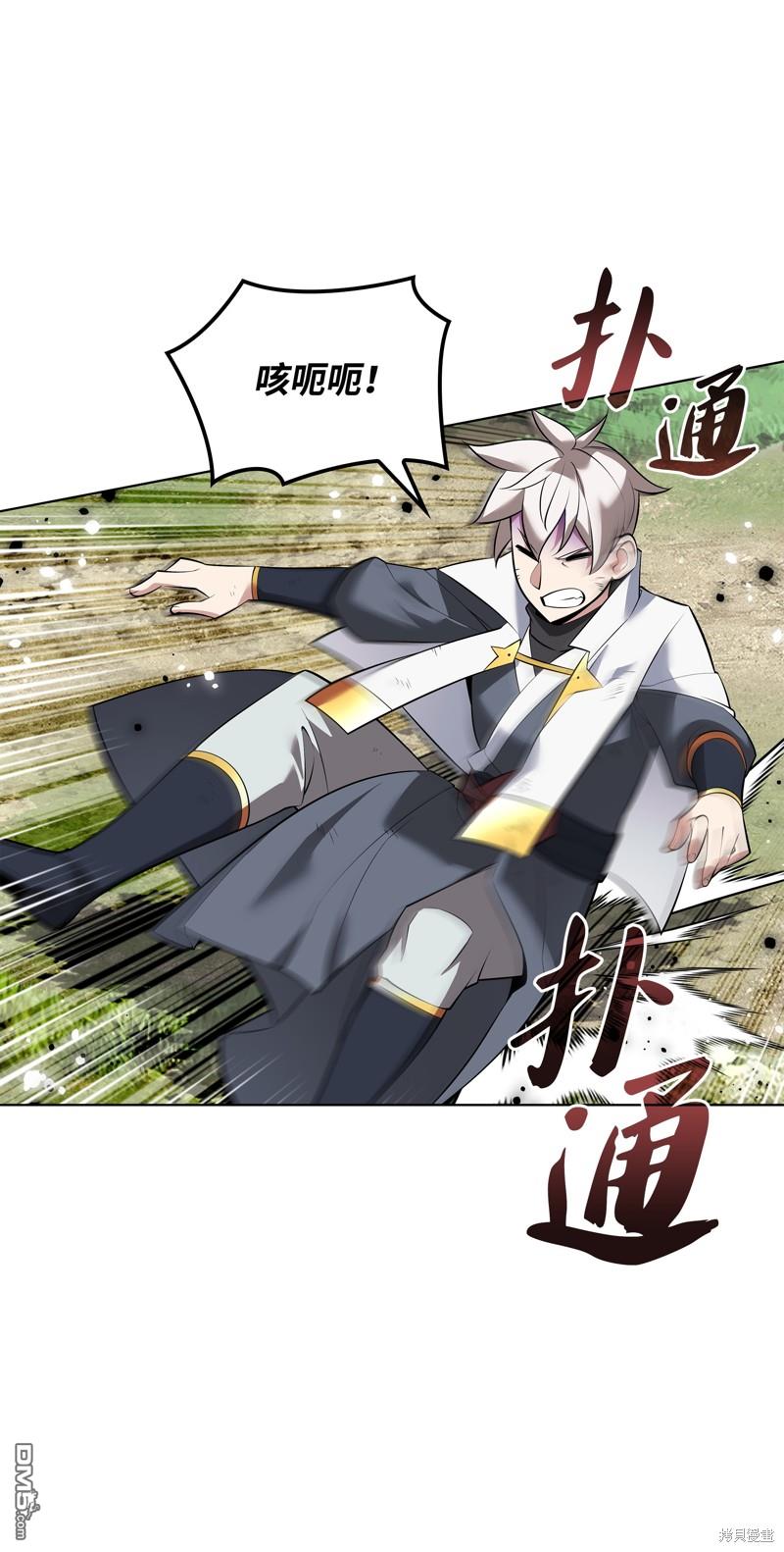 第 72 页