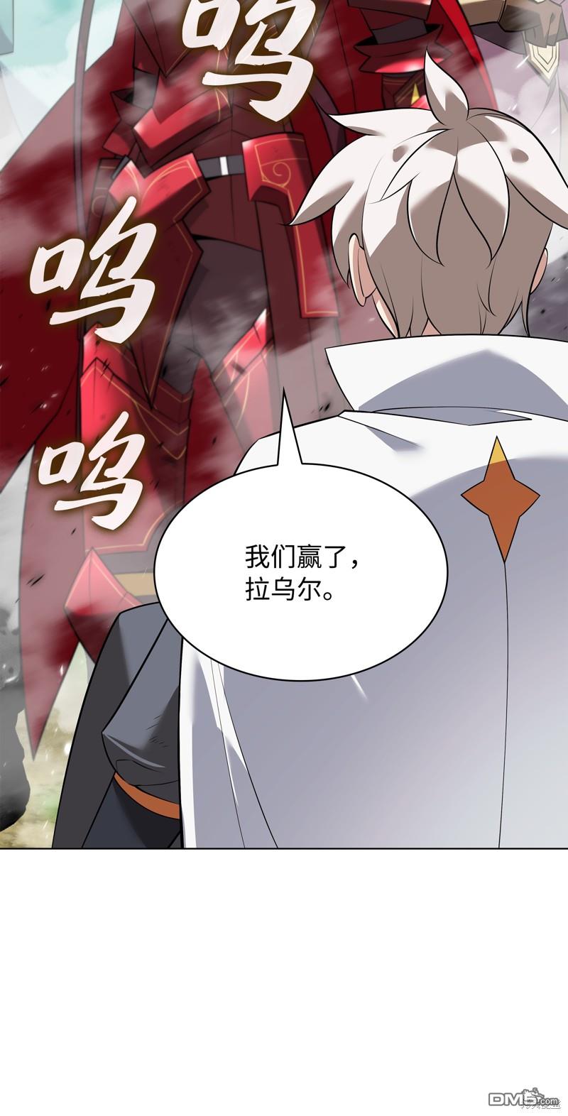 第 74 页