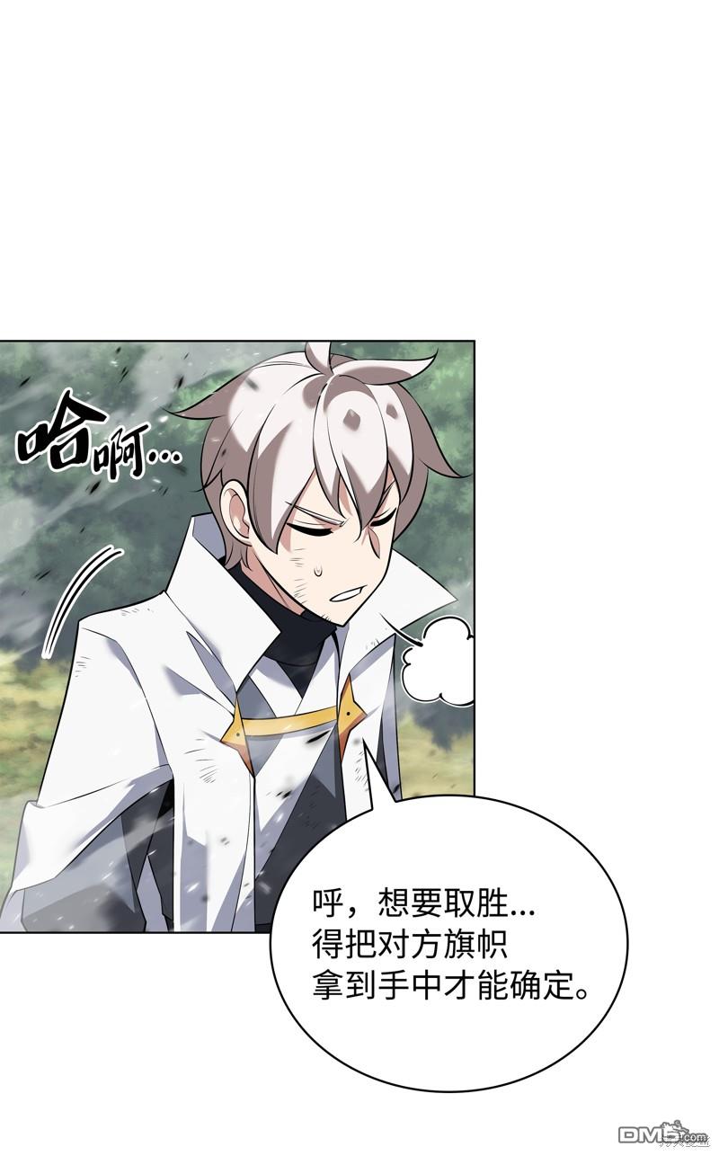 第 75 页
