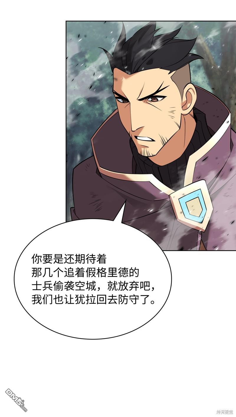 第 76 页