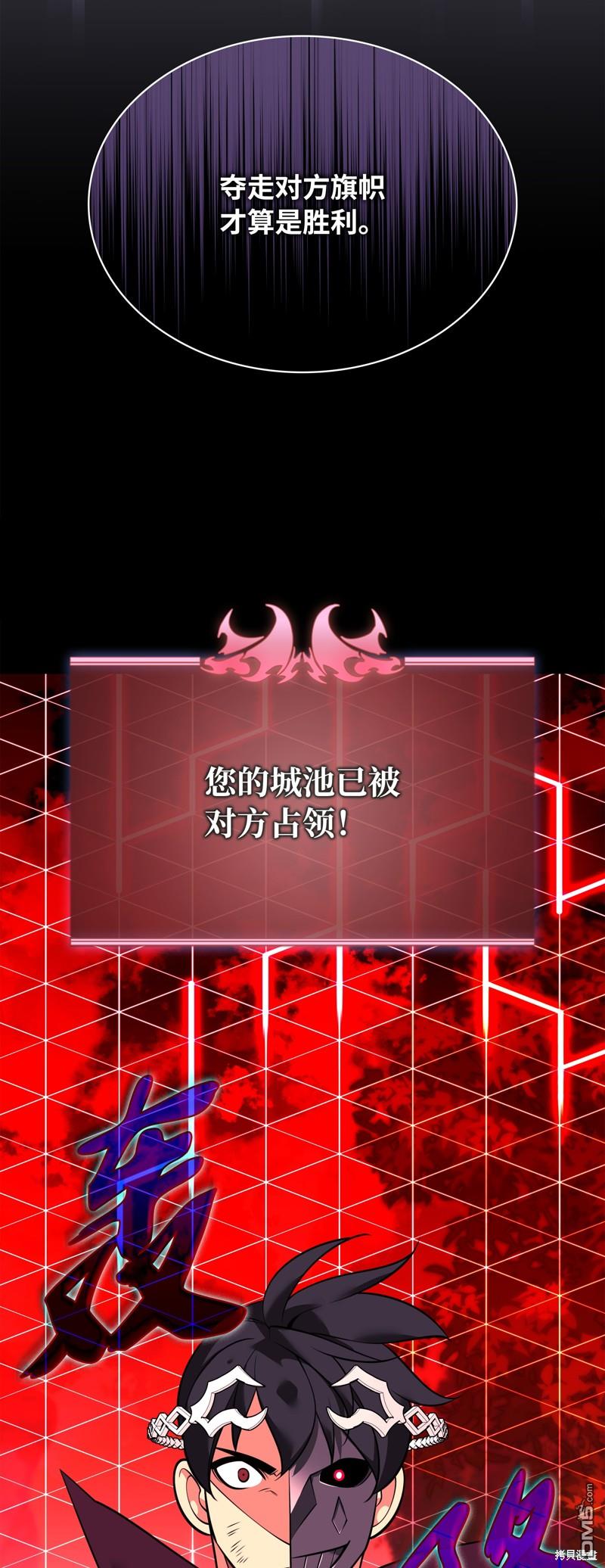 第 81 页