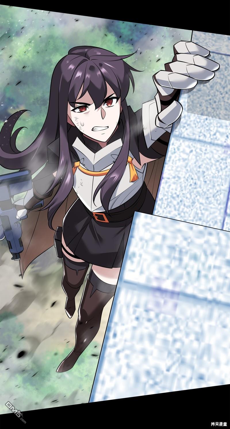 第 84 页