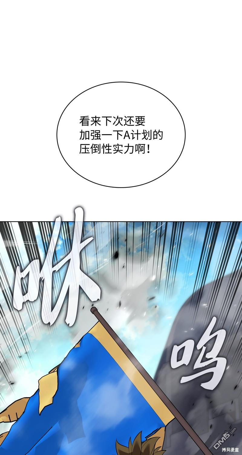 第 89 页