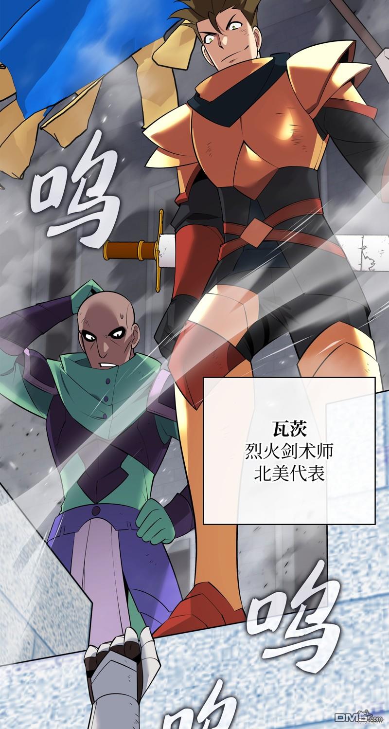 第 90 页
