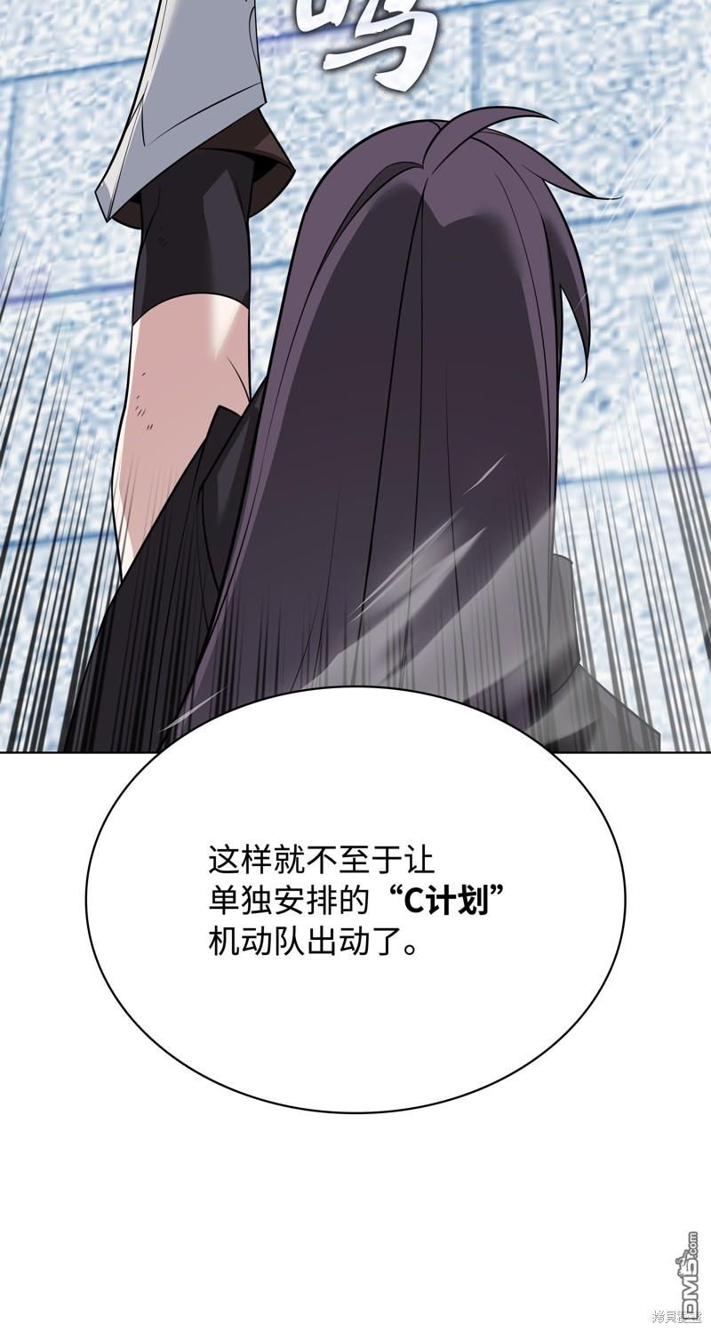 第 91 页