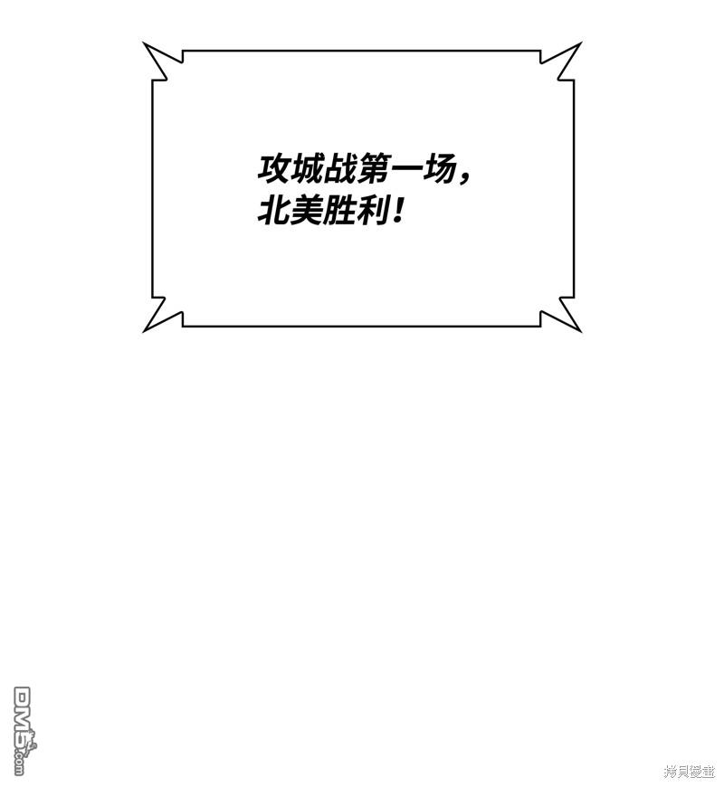 第 93 页