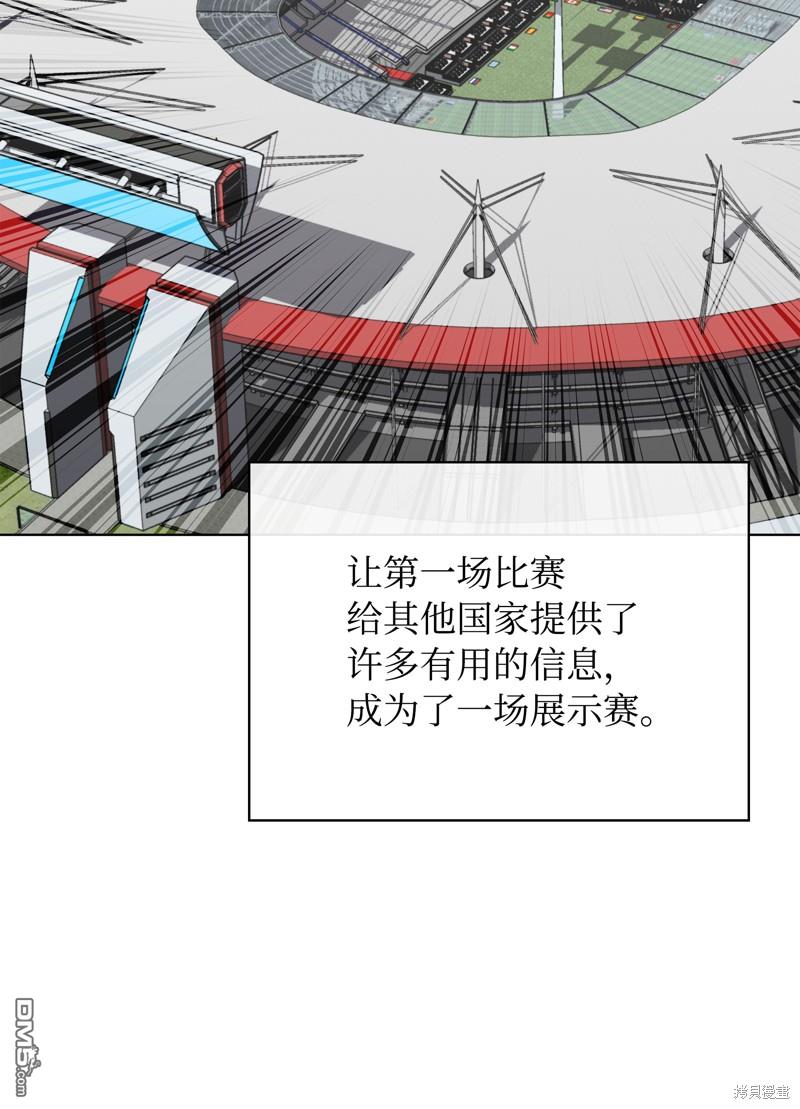 第 95 页